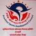 “नबौं राष्ट्रिय खेलकुद प्रतियोगिता २०७९” मा रामेछापबाट १० खेलमा २२ जना खेलाडी सहभागी हुदै