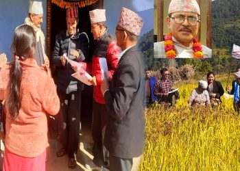 नेकपा (एकीकृत समाजवादी) रामेछाप प्रदेश ‘क’ को चुनावी अभियान आक्रमक