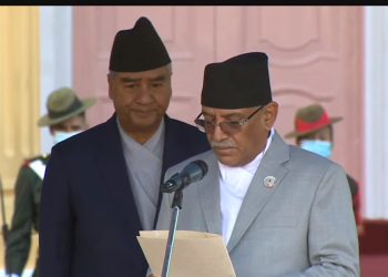 प्रचण्डले दौरा सुरूवालमा लिए प्रधानमन्त्री पदको शपथ