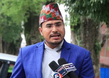 ज्ञानेन्द्र शाही राप्रपाको प्रमुख सचेतक