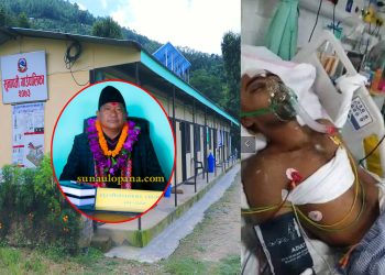 रामेछाप सुनापतिका रवि कुमार खड्काको मलेसियामा सडक दुर्घट्ना, उपचारकोलागि आर्थिक अभाव,गाउँपालिकाले गर्यो पचास हजार सहयोग