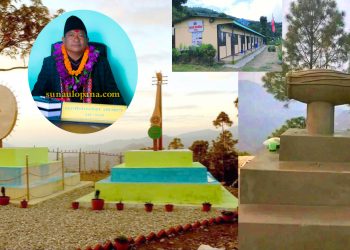 रामेछाप सुनापतिको भाइरल टुङ्ना,डम्फु र मादल बारे गलत प्रचार गरेको भन्दै बोले गाउँपालिका अध्यक्ष ठुलो कान्छा तामाङ