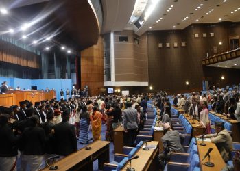 कांग्रेसको अवरोधपछि प्रतिनिधि सभाको बैठक स्थगित