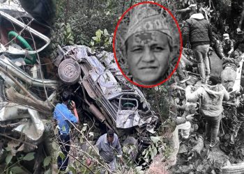 रामेछापमा सुमो दुर्घटना, वडा अध्यक्ष बस्नेतसहित ५ जनाको मृत्यु