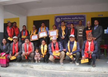 रामेछाप जिल्ला सुनापती गाउँपालिका वडा न.१ गुन्सिमा रहेको श्री शतलिङ्गेश्वर माध्यमिक विद्यालयको ६८ औं बार्षिको उत्सव सभ्य,भब्यका साथ सम्पन्न