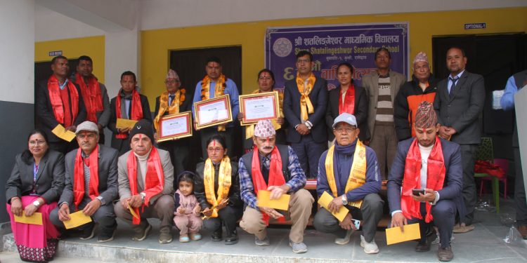 रामेछाप जिल्ला सुनापती गाउँपालिका वडा न.१ गुन्सिमा रहेको श्री शतलिङ्गेश्वर माध्यमिक विद्यालयको ६८ औं बार्षिको उत्सव सभ्य,भब्यका साथ सम्पन्न