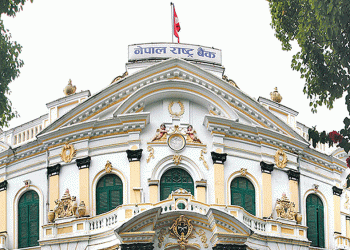 हरेक दिनको सरकारी कारोबार विवरण राष्ट्र बैङ्कमा पठाउनुपर्ने