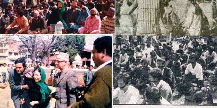 पञ्चायत अन्त्य भएको दिनको सम्झनामा आज जनआन्दोलन दिवस मनाइँदै