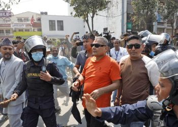 दुर्गा प्रसाईंले भारतको आसाम प्रहरी समक्ष आत्मसमर्पण गरेको सचिवालयको भनाइ