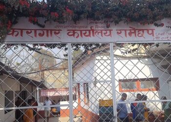 रामेछाप कारागारबाट कैदी भाग्न खोजेपछि गोली चल्यो, २ जनाको मृत्यु