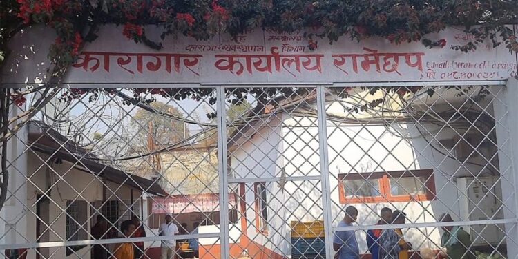 रामेछाप कारागारबाट कैदी भाग्न खोजेपछि गोली चल्यो, २ जनाको मृत्यु