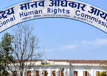शान्ति सुरक्षा र सामाजिक सद्भाव कायम राख्न मानव अधिकार आयोगको आग्रह
