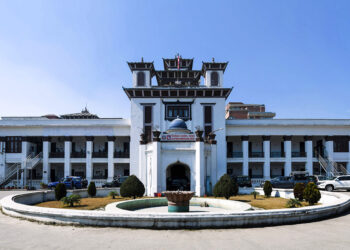 निर्वाचनसम्बन्धी छलफलका लागि दलहरूलाई आयोगले पठायो पत्र