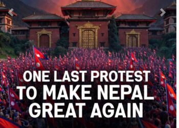 साइबर हमलामार्फत “अन्तिम आन्दोलन” घोषणा, पौष ९ देखि संवैधानिक हिन्दू अधिराज्यसहित संरचनात्मक परिवर्तनको माग