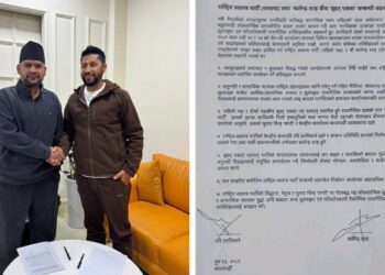 रवि–बालेन ७ बुँदे सम्झौतामा के छ ?