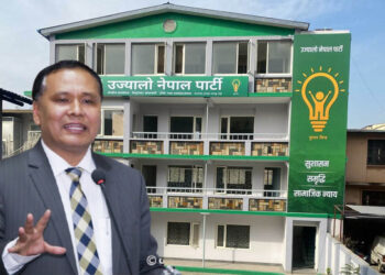 उज्यालो नेपाल पार्टीको कार्यालय त्रिपुरेश्वर, कुलमान घिसिङले उद्घाटन गर्ने