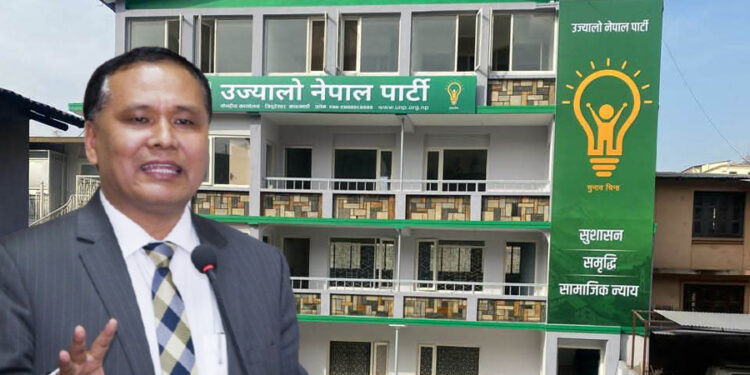 उज्यालो नेपाल पार्टीको कार्यालय त्रिपुरेश्वर, कुलमान घिसिङले उद्घाटन गर्ने