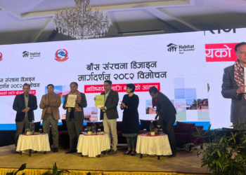 बाँसलाई निर्माण सामाग्रीको रुपमा प्रयोग गरौँ : मन्त्री घिसिङ