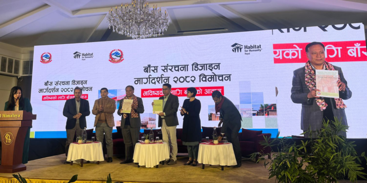 बाँसलाई निर्माण सामाग्रीको रुपमा प्रयोग गरौँ : मन्त्री घिसिङ