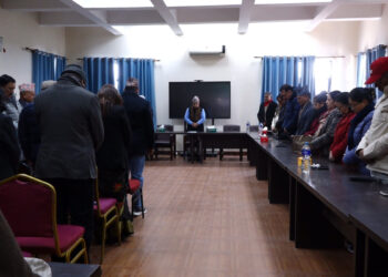 काँग्रेसले पुस २७ गते पार्टीको केन्द्रिय, प्रदेश र जिल्ला कार्यालय बन्द गर्ने