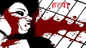 कैलालीमा गोली हानेर श्रीमतीको हत्या, युवकले आफैंमाथि पनि चलाए बन्दुक